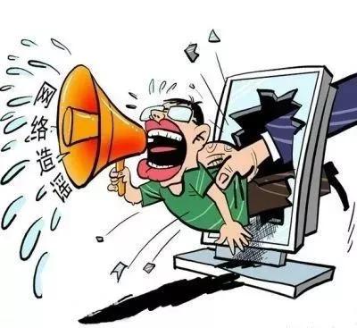 http://p99.pstatp.com/large/pgc-image/15356453722443c6f42505c