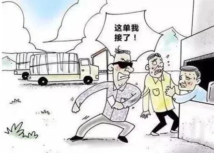 http://p99.pstatp.com/large/pgc-image/15356453715412aad37c6c2