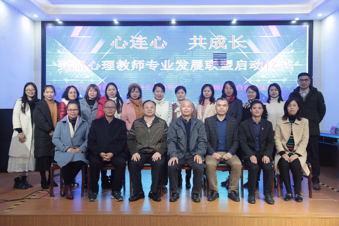 4结对合照.jpg