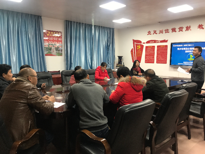 10肖健美分享.jpg