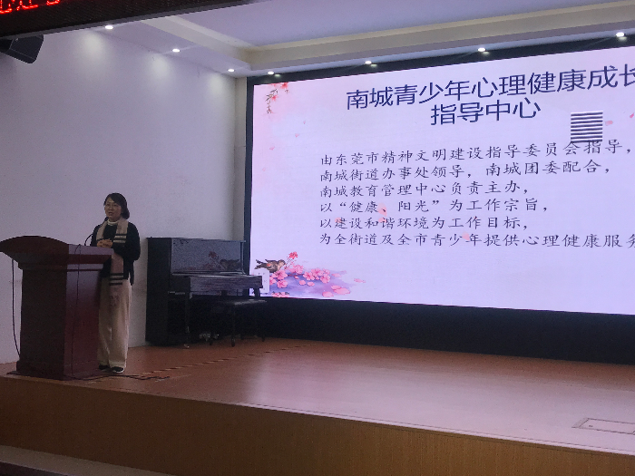 14小学组谢润宜分享.jpg