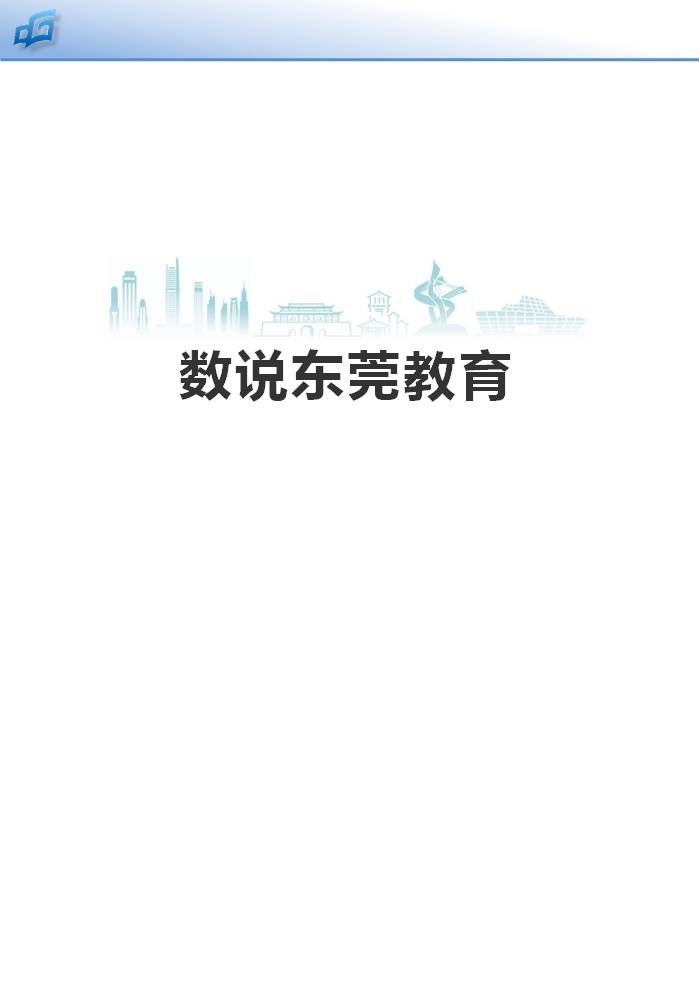 幻灯片1.jpg