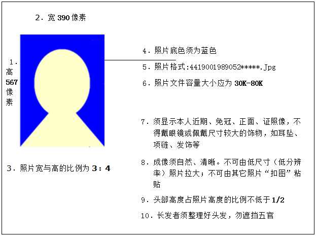 qq浏览器截图20220606164718.png