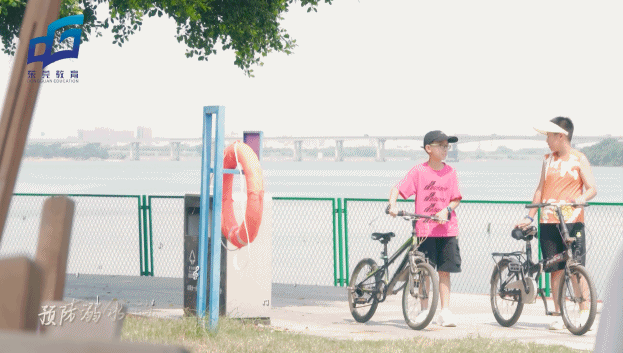 7.gif