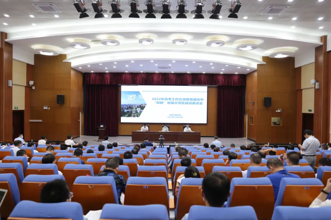 微信图片_20221031093152.jpg
