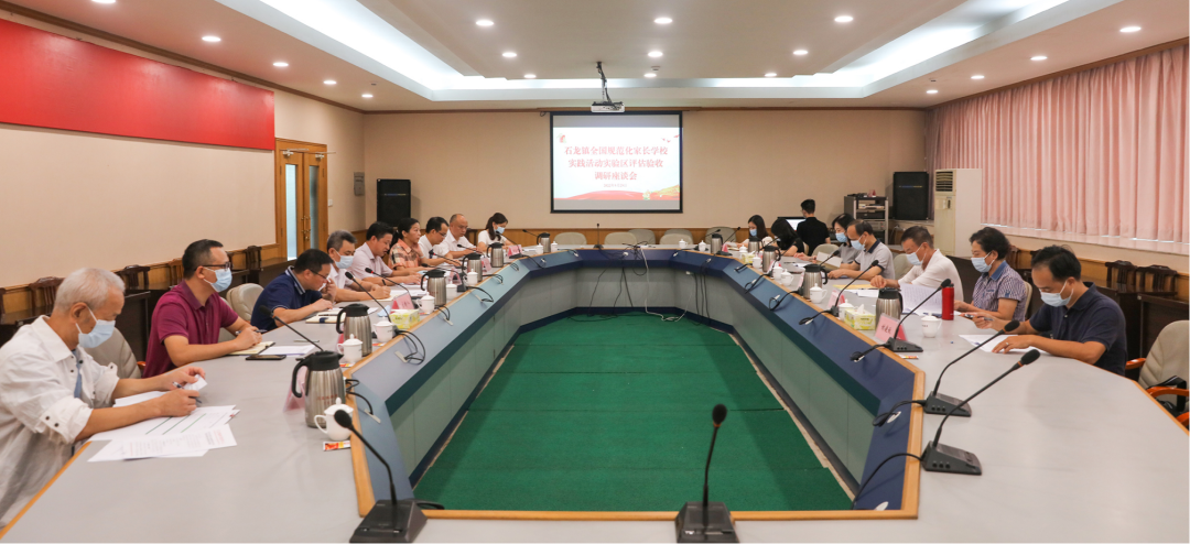 微信图片_20230410095236.png