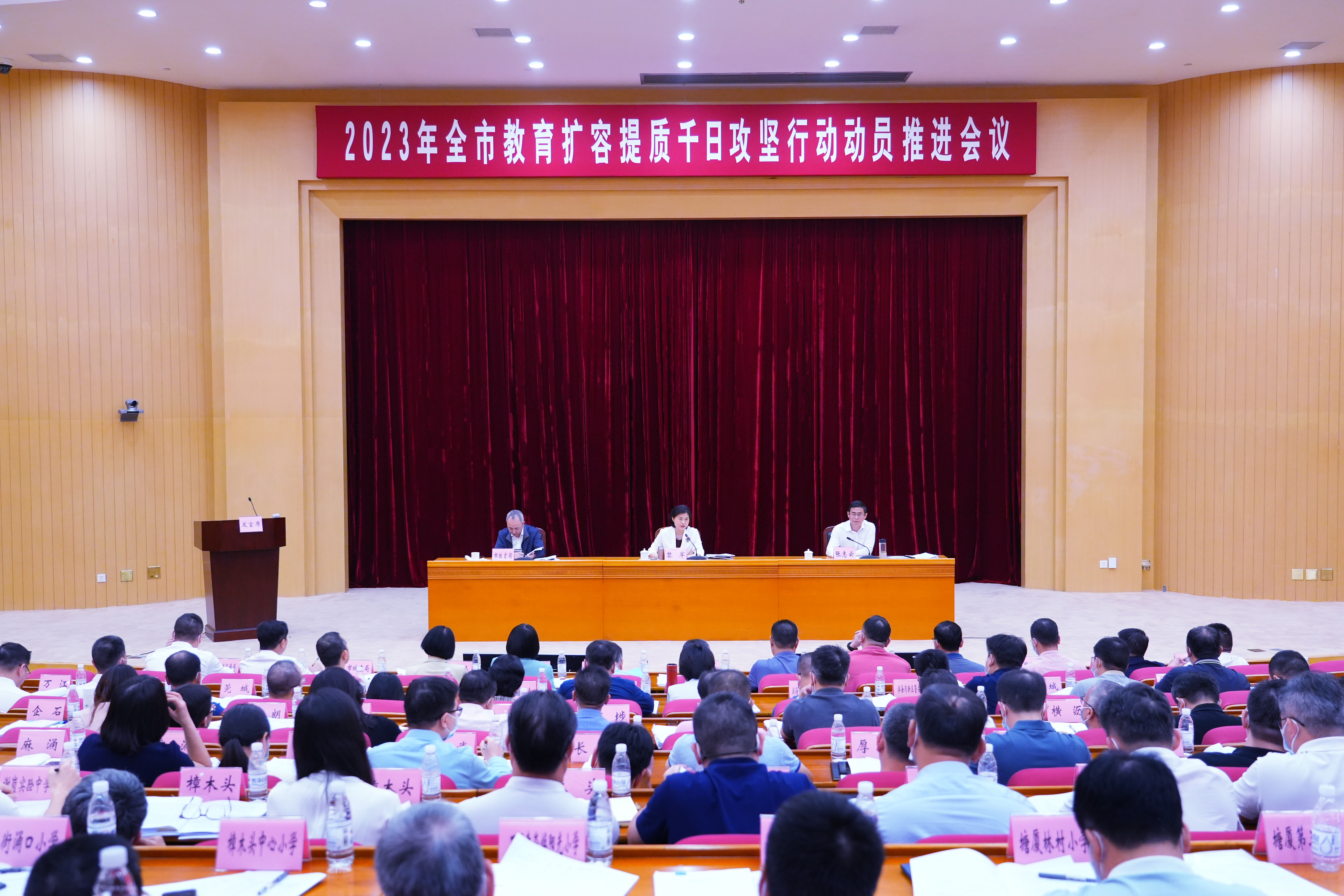 微信图片_20230420151012.jpg