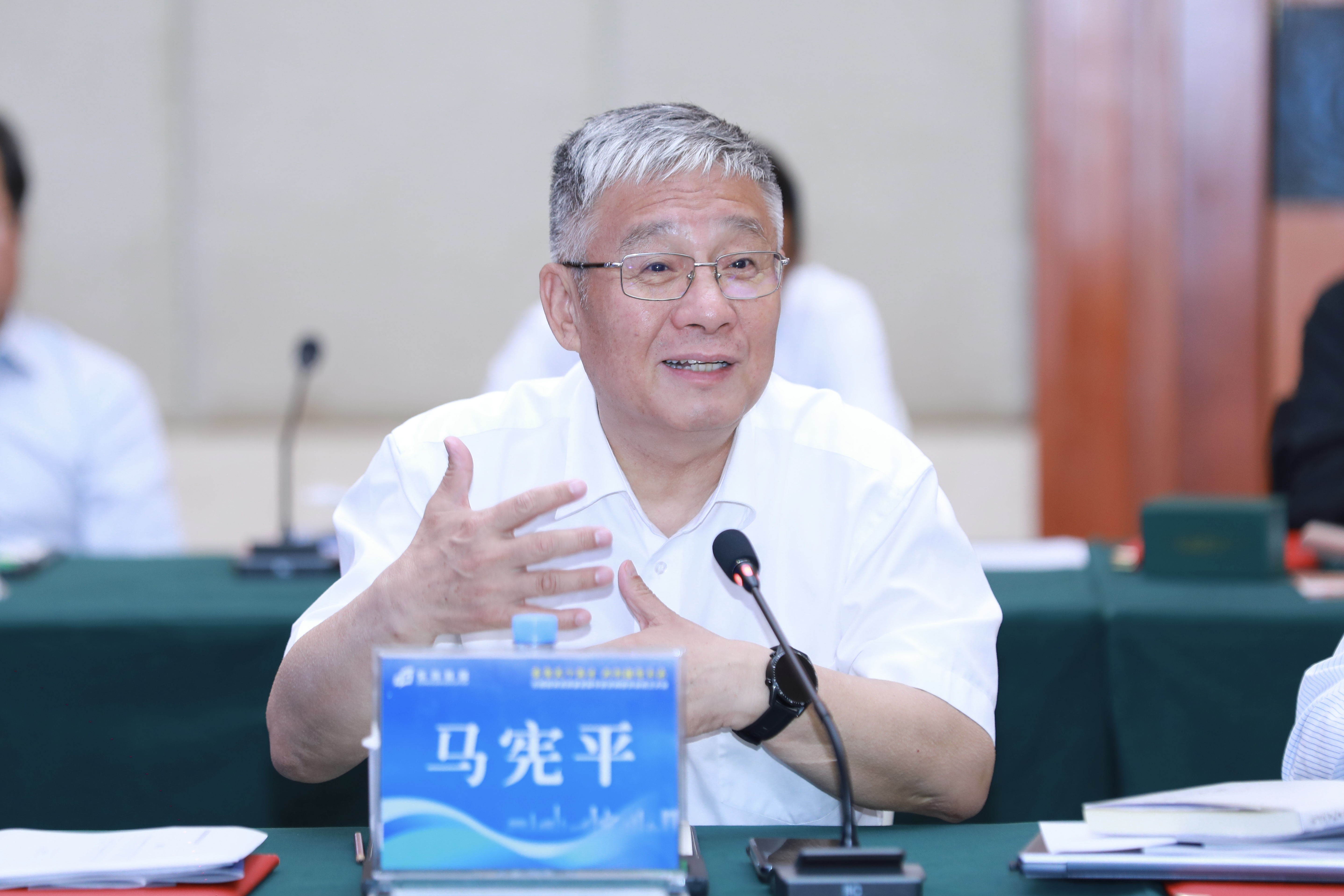 马宪平.jpg