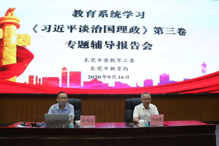 已编辑图片